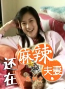 视频二区